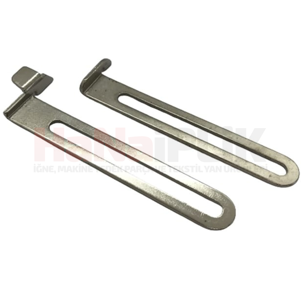 Reçme Çift Parça Etek Siper / 1Y-1227