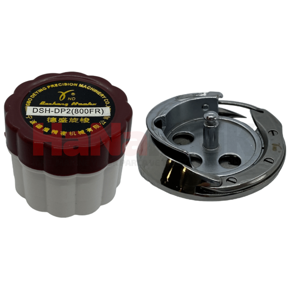 Brother Elektronik HE800A-812 İlik Çağanoz / DSH-DP2-800FR