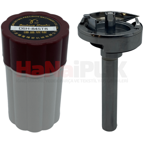 Brother Çiftiğne Elektronik 845 Çağanoz / DSH-845TR